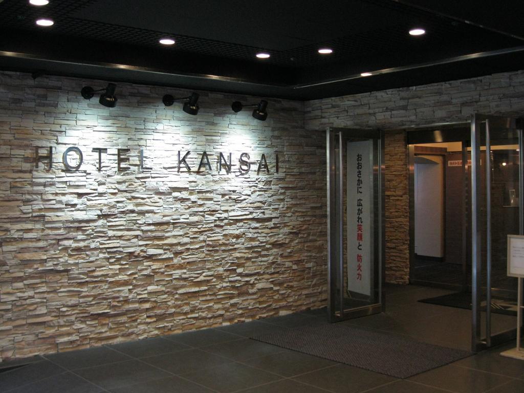 Hotel Kansai Осака Екстериор снимка